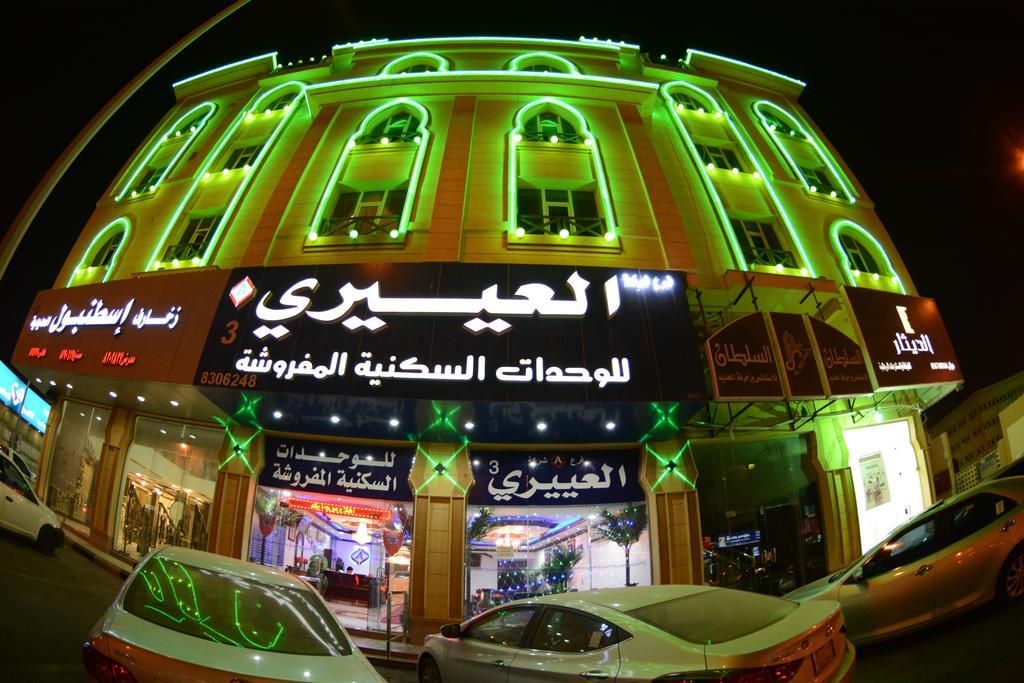 Al Eairy Apartment- Dammam 3 Al Mubarakiyah Dış mekan fotoğraf