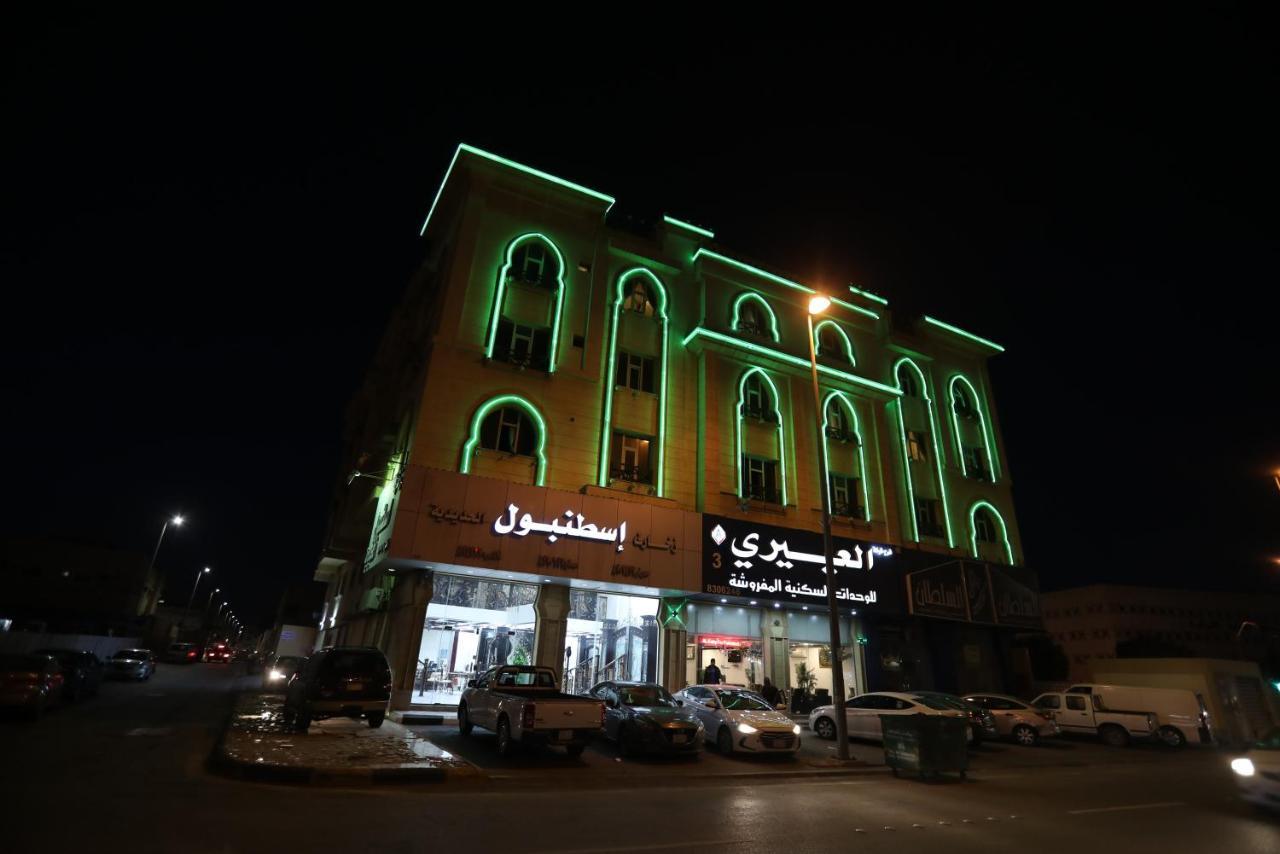 Al Eairy Apartment- Dammam 3 Al Mubarakiyah Dış mekan fotoğraf