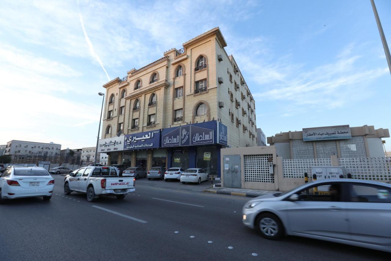 Al Eairy Apartment- Dammam 3 Al Mubarakiyah Dış mekan fotoğraf