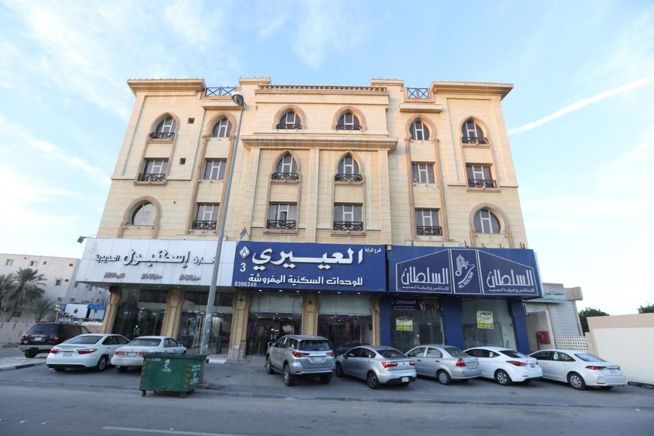 Al Eairy Apartment- Dammam 3 Al Mubarakiyah Dış mekan fotoğraf