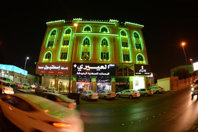 Al Eairy Apartment- Dammam 3 Al Mubarakiyah Dış mekan fotoğraf